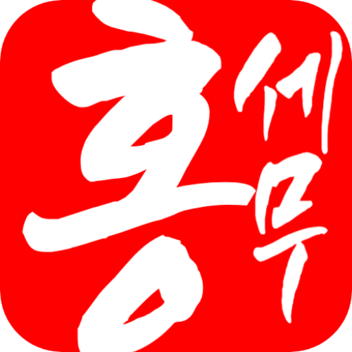 홍세무사, 홍성남세무사, 동대문구세무사, 청량리세무사, 중랑구세무사, 구리시세무사, 남양주시세무사, 기장, 소득세, 법인세, 부가세, 부가가치세, 양도세,상속세, 증여세, 절세세무상담, 서울시마을세무사, 동대문구마을세무사, 청량리마을세무사